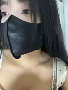 xiao-Lin — 2dildo 2min